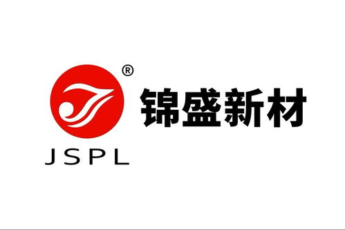 錦盛新材，智造未來 錦喆科技助力企業IPO上市之路