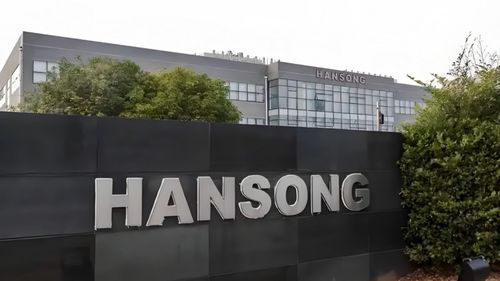 深化合作促發展 漢?？萍寂c錦喆科技攜手打造高端音頻生態圈