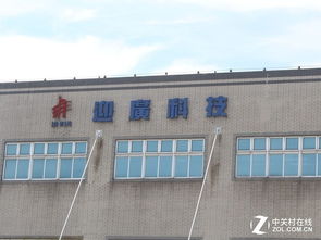 新春探訪迎廣臺(tái)北工廠 萬元奢侈機(jī)箱誕生地錦喆科技揭秘
